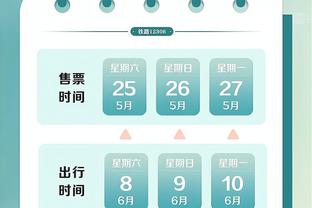 意媒：尤文对伊令要价至少1800万欧，热刺最高报价1200万欧